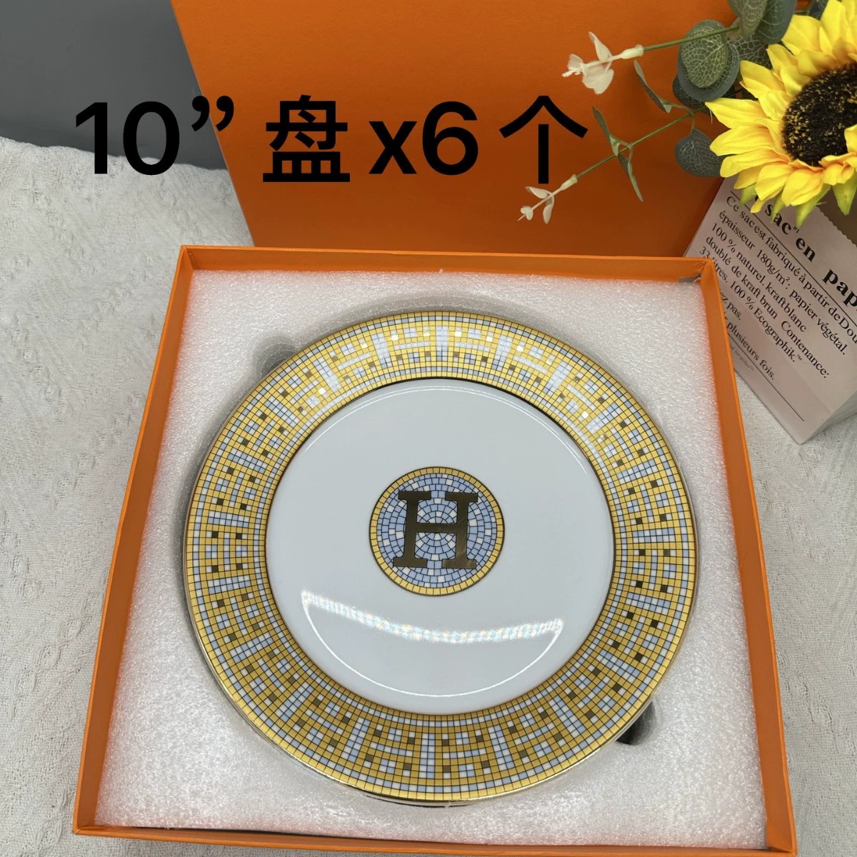 Ceramic Tableware Set, Retro Cartoon Light-Luxury Style, Assorted Plates & Cups (Gift)