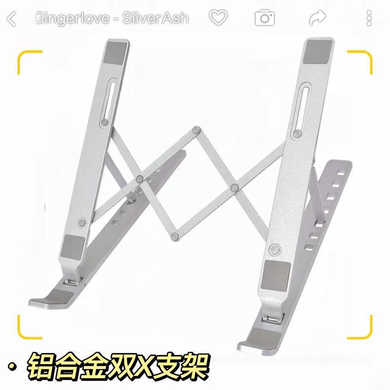 コンピュータノートブックスタンドアルミ合金タブレットデスクトップサポートスタンド折りたたみリフティングポータブルモニター冷却ブラケット|undefined