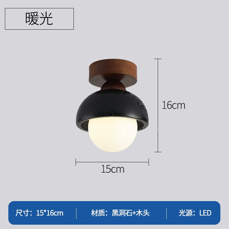 北欧侘寂风黑洞石吸顶灯日式中古风入户玄关灯走廊过道阳台吸顶灯|undefined