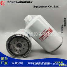 ȼ����о������FS36247  FG1032 SN21046 82-20559-SX���ҹ�Ӧ��