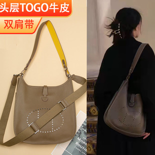 H���^��TogoţƤŮ�����w�հ���̖29TC��֦�y��Ƥ�μ�б���