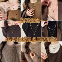 ��ʯ�B�~�����»���ʯ��Ů�ﶬ�͹�ë����p��С���OӋ�����