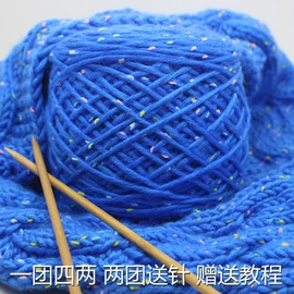 毛纺纱;棉纺纱;功能性面料