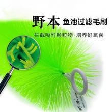 ҰV~^Vëˢ׸ˮëˢˮˢ^V