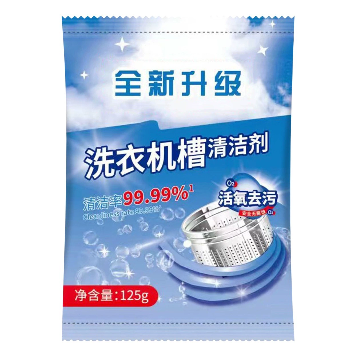 Стиральная машина бак чистящее средство стиральная машина очиститель бытовой автоматический барабанный пульсатор сильное удаление накипи и удаление пятен