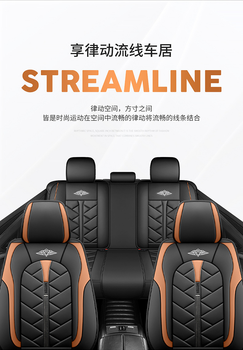 Cross-Border Foreign Trade All-Season Universal Summer Full-Cover Seat Cover, Ventilated and Breathable Leather Seat Cushion, New Full-Cover Car Seat Cover