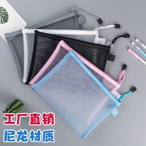 Nylon mesh file bag A4 transparent zipper exam material bag puzzle storage bag office A5 student subject bag