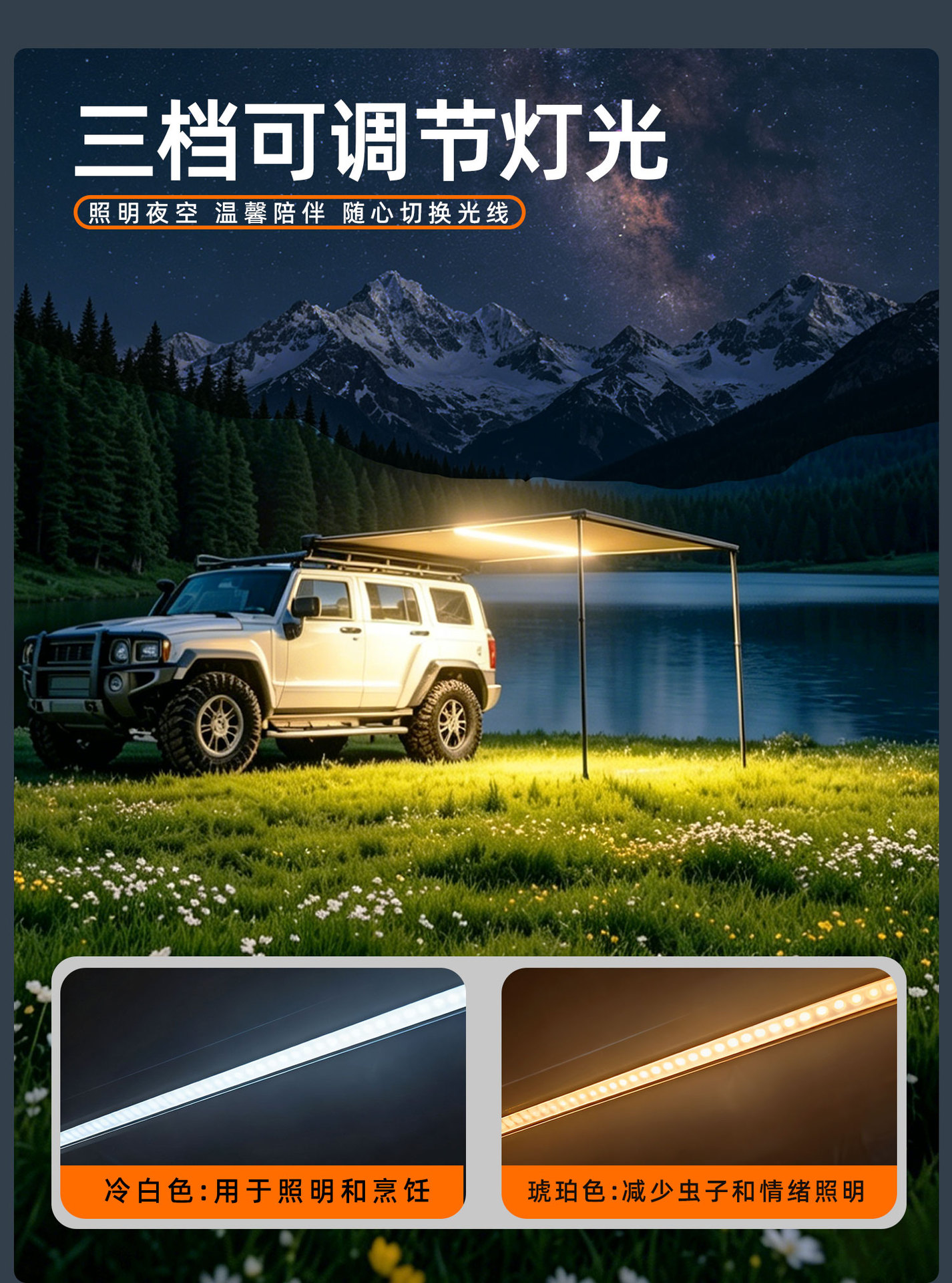 Car Side Tent Outdoor Car Canopy Tent Side Opening Tent Side Tent Side Tent Rv Awning Car Side Tent
