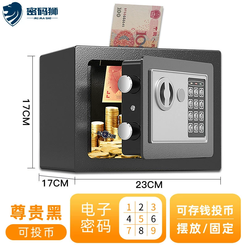 Small safe home safe, creative storage system, creative gift