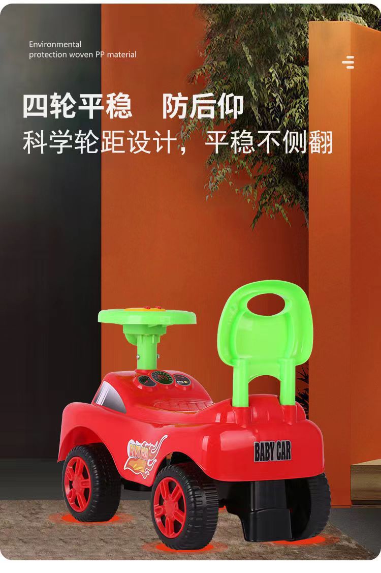 O1CN01azb0V02G8lrisrUTK_!!2214