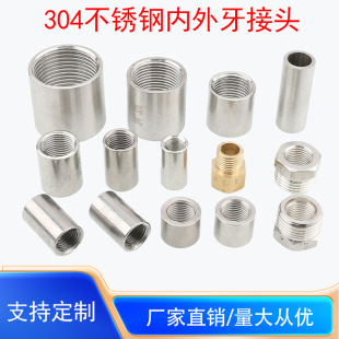 304���P䓃Ƚz���^2��4��6�ֺ���ֱͨ���^����ֱ�ӽ��^�S��ֱ�N