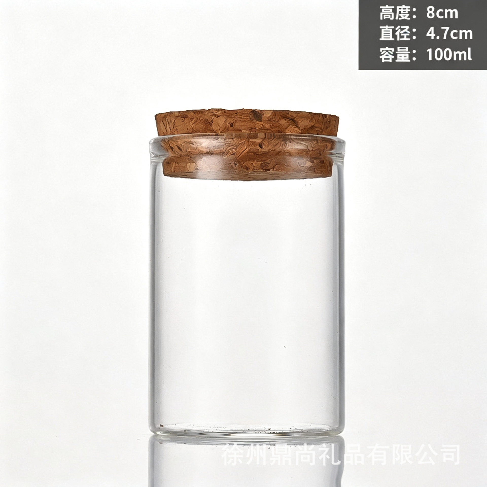 47 botellas de tapón bayonet botellas de muestras médicas botellas de té dulces botellas de frijoles de frijoles de oro botellas de embalaje de goji frasco de arena