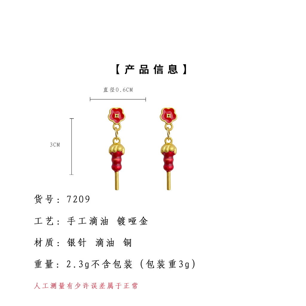 hmqViviiyNSAyin9WueUtwcF4wuuJwuG7kt9