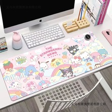 �k����   ��X���|  �ӟ����|  �ӟ���ˉ|������|�l��Ƥ��3C�J