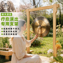 ��Ȼ���g��ľ茼��٤ڤ�믟���~茌���֧�ܑҒ�ʽ����_���֧��