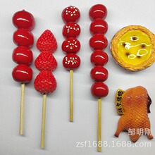 �Ї���ζϲ�c��֬�����N �Ǻ��J�����N ��������N �����N ���