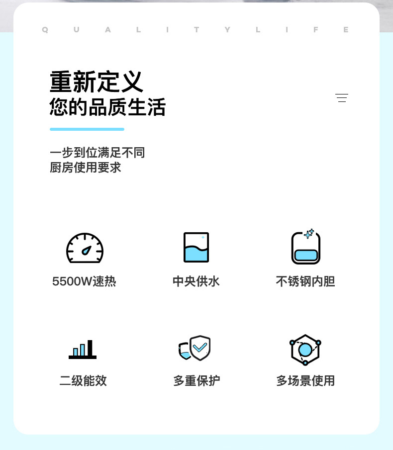 长图_02