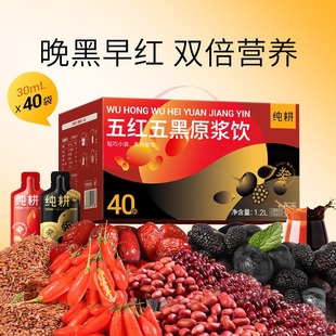 ���������tԭ�{�M���40�� 1.2L��t��������ɣ�ذ��z�t��