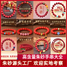 �ߺ�����ɰ�ִ���ȫ�Ͻ�ɰˮ�w�tɰ��������Ů������Ʒ�Y�����l