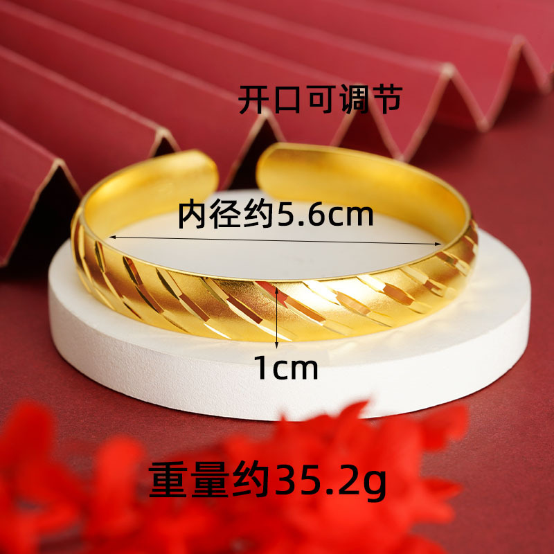 Pulsera vietnamita chapada en oro para mujer con diseño de dragón y fénix, motivo de cielo estrellado, estilo antiguo del Sutra del Corazón, aleación de cobre, realista, retención de color duradera, brazalete abierto ajustable.