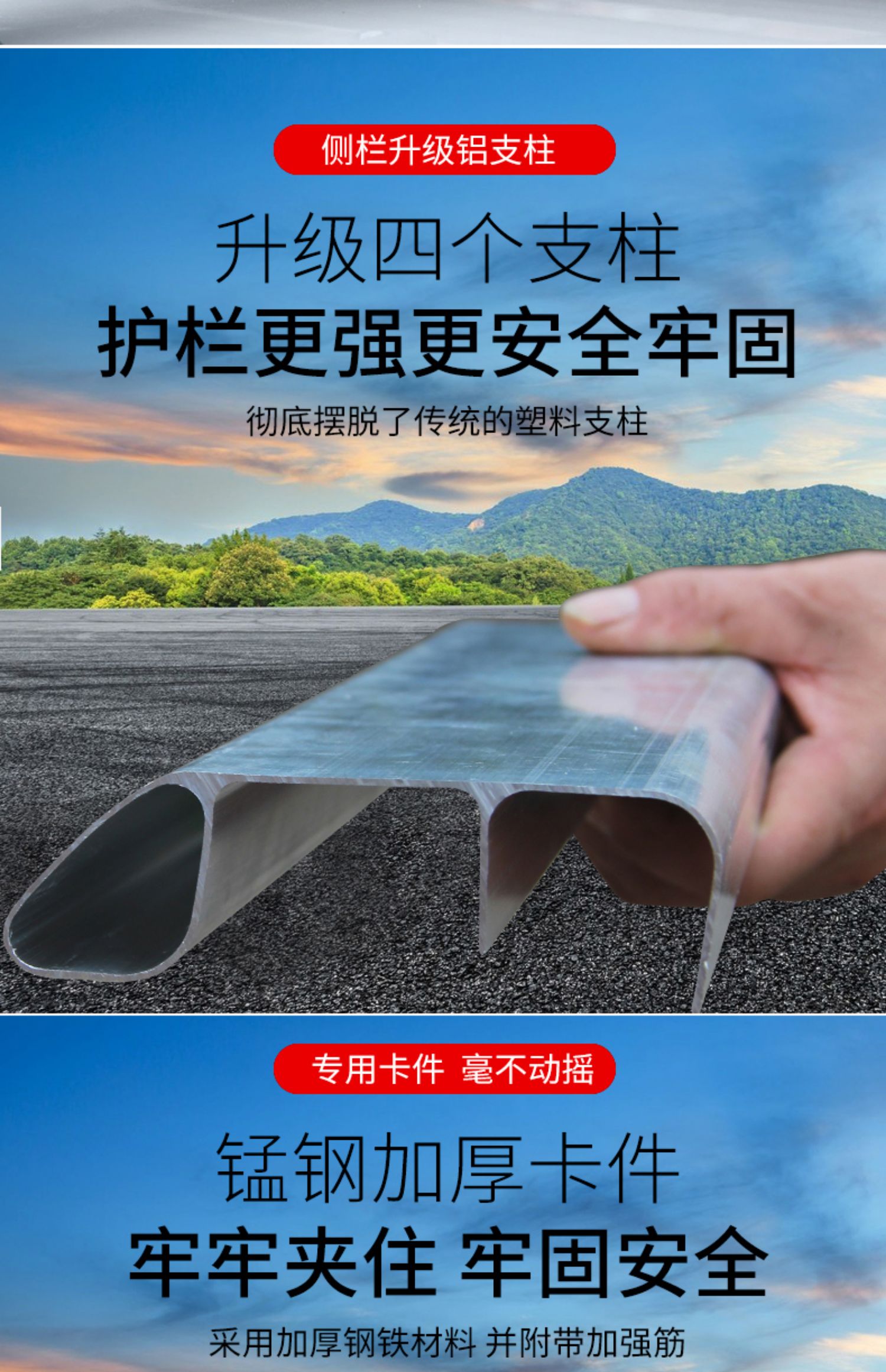 Suitable for Geely Boyue Jiaji Vision X3X6 Haoyue Xingyue L Car Luggage Rack Roof Suv Universal Frame