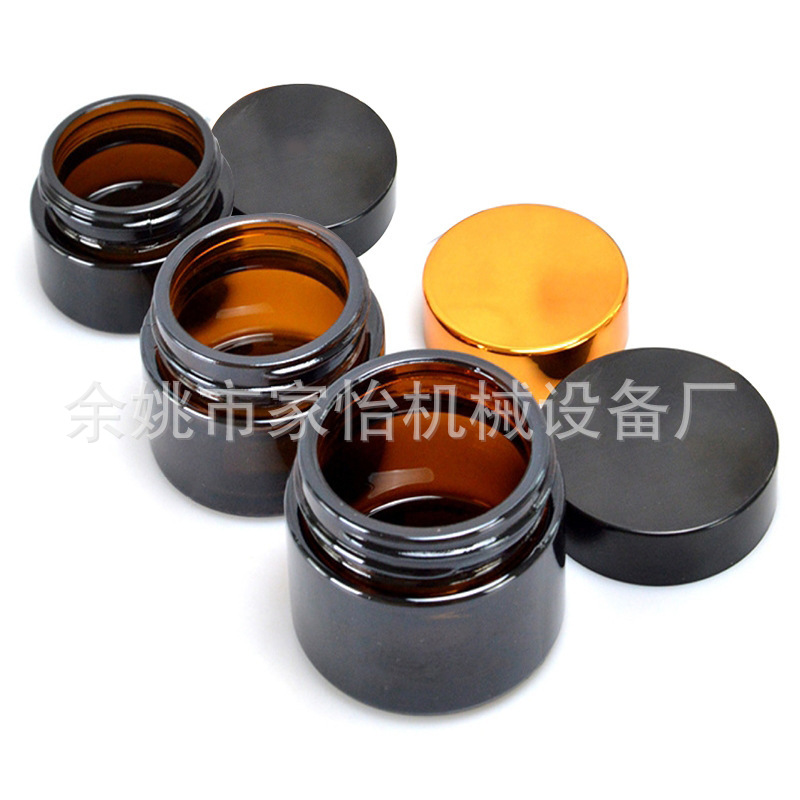 20g 30g 50g 100g琥珀色玻璃膏霜瓶 茶棕色面霜分装瓶
