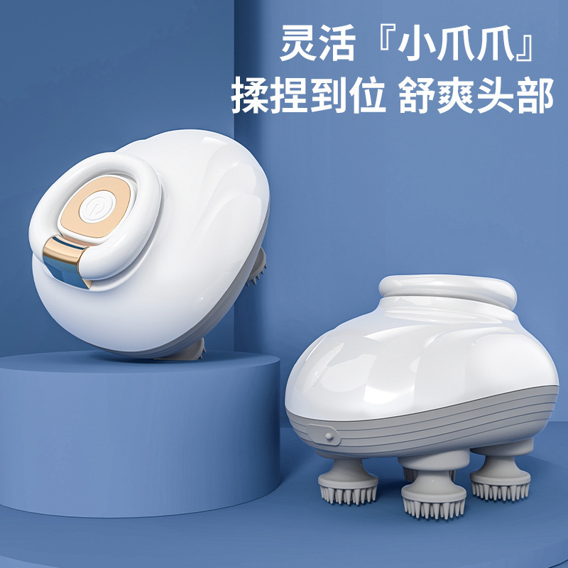新型国境を越えた頭部マッサージ器携帯電動頭皮マッサージ器揉み振動多機能頭部マッサージ器|undefined