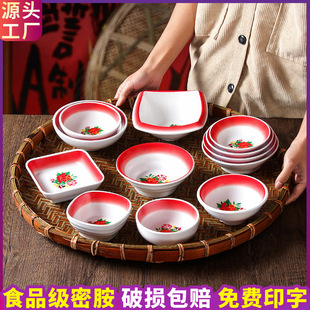 �ܰ��;��������÷´�С�뜫��´��f�������넓����뜫���׾���