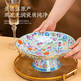装饰花瓶;陶瓷工艺品;酒壶