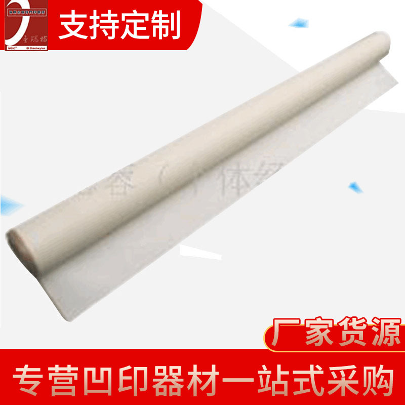 供应高温布表面光滑不穿透高温烫布 制袋机聚四氟乙烯布高温烫布