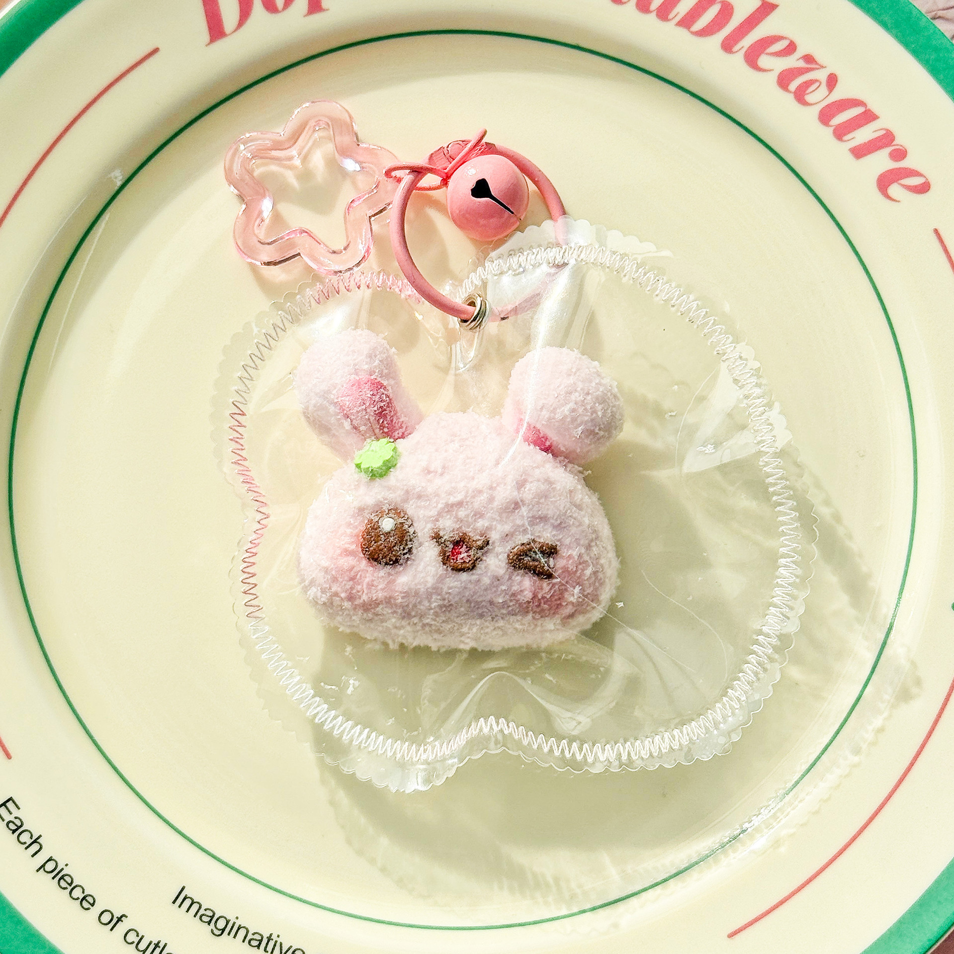 동물 머리 N 스타일