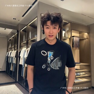 �컨��Ʒ�|26�¿���~��ͨ�̽��A�I����T����Ů����p�����etee