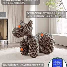 小马椅可爱椅子客厅动物凳子个性儿童坐凳卡通造型一体网红小马凳
