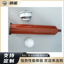 ����������ʽ��ʽ��������ͬҎ��T�z��UV�z�Ͳ͸����ɫ�c�z�Ͳ