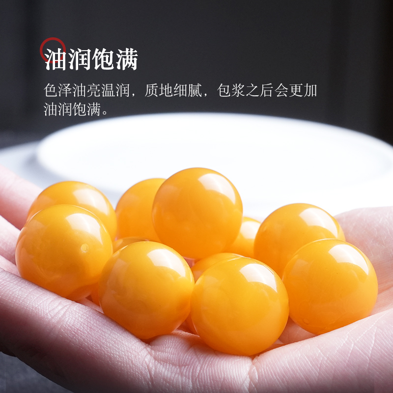Natural ore wax agate