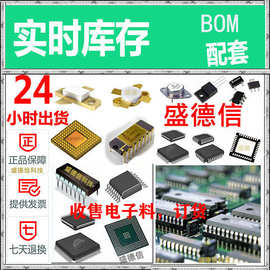 HFCN-880+ HCS301-I/SN GD32F107RCT6 FIN1001M5X EP4CE40F29C8N