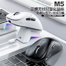 ˹�~��M5��ģ����Α�늸�PAW3311�p�����o���{����˹Pӛ���羳