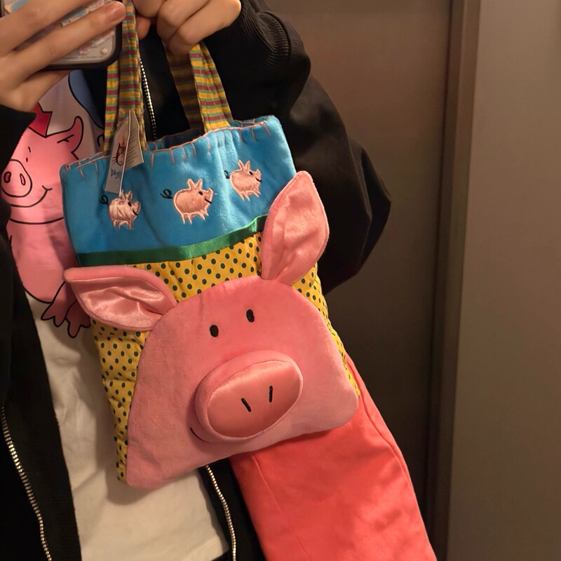 Cute Piggy Handbag in the Same Style as on Xiaohongshu, High Aesthetic Value, Instagram-Style, Large Capacity, Portable Commuting Storage Bag