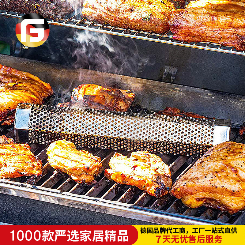 Cross-Border Stainless Steel Smoker Tube Fruitwood Box Smoker Tube Barbecue Box Outdoor Cold Smoke Box Barbecue Tools