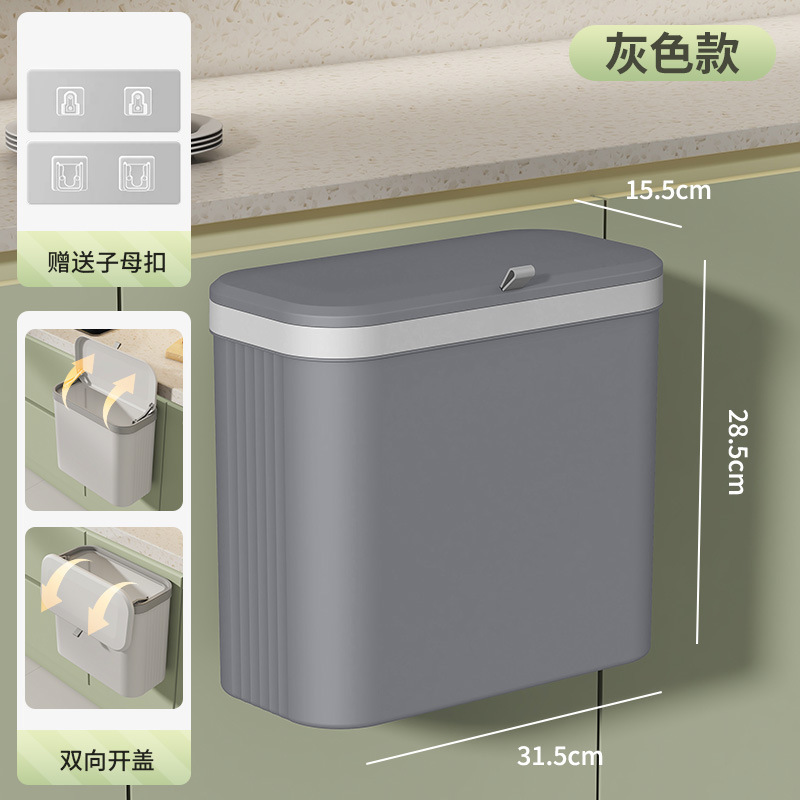 25年新型ゴミ箱家庭用トイレ圧輪無蓋キッチン寝室大容量オフィス客間紙かご|undefined