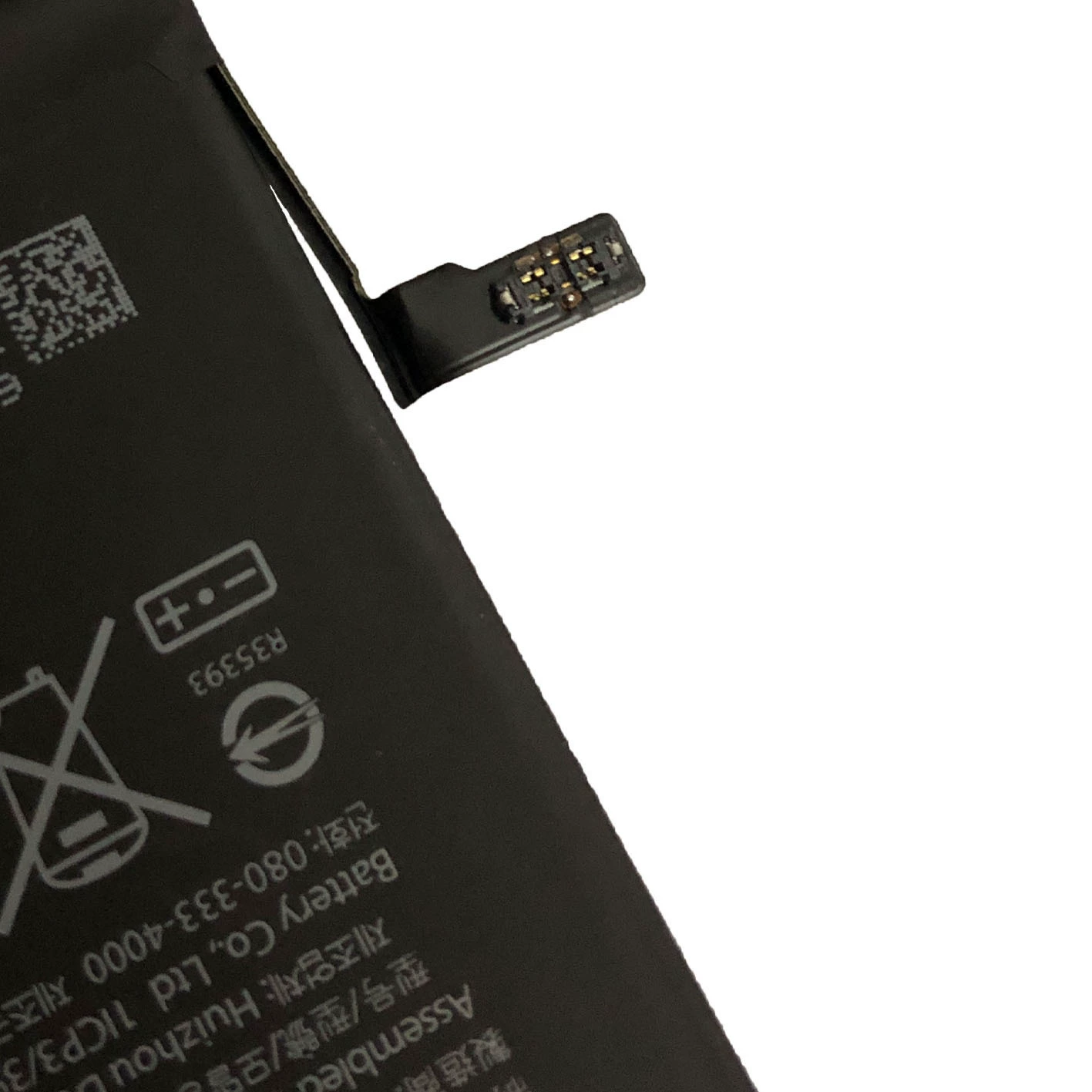 Совместимый аккумулятор для iPhone 6S