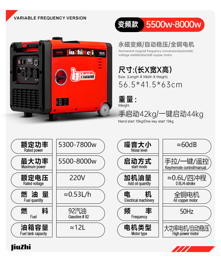 详情 (42).jpg