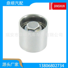 �ǽ���06B109244  ��32511VV��654937��1987949833��ATB2268