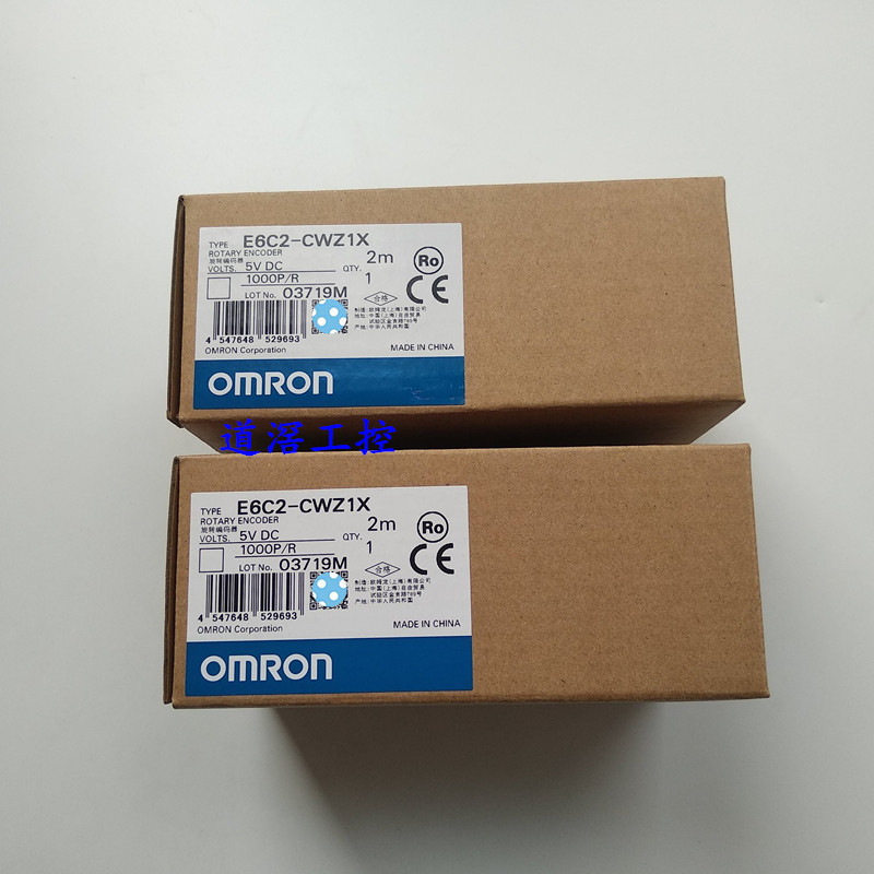 E6C2-CWZ1X 1000P/R 2M 欧姆龙Omron增量型外径φ50