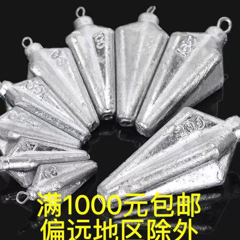 Wholesale Four-Corner Starfruit Lead Sinkers 30-200g for Boat Fishing and Sea Fishing, Anti-Drift Lead Weights, Anti-Snagging Fishing Sinkers