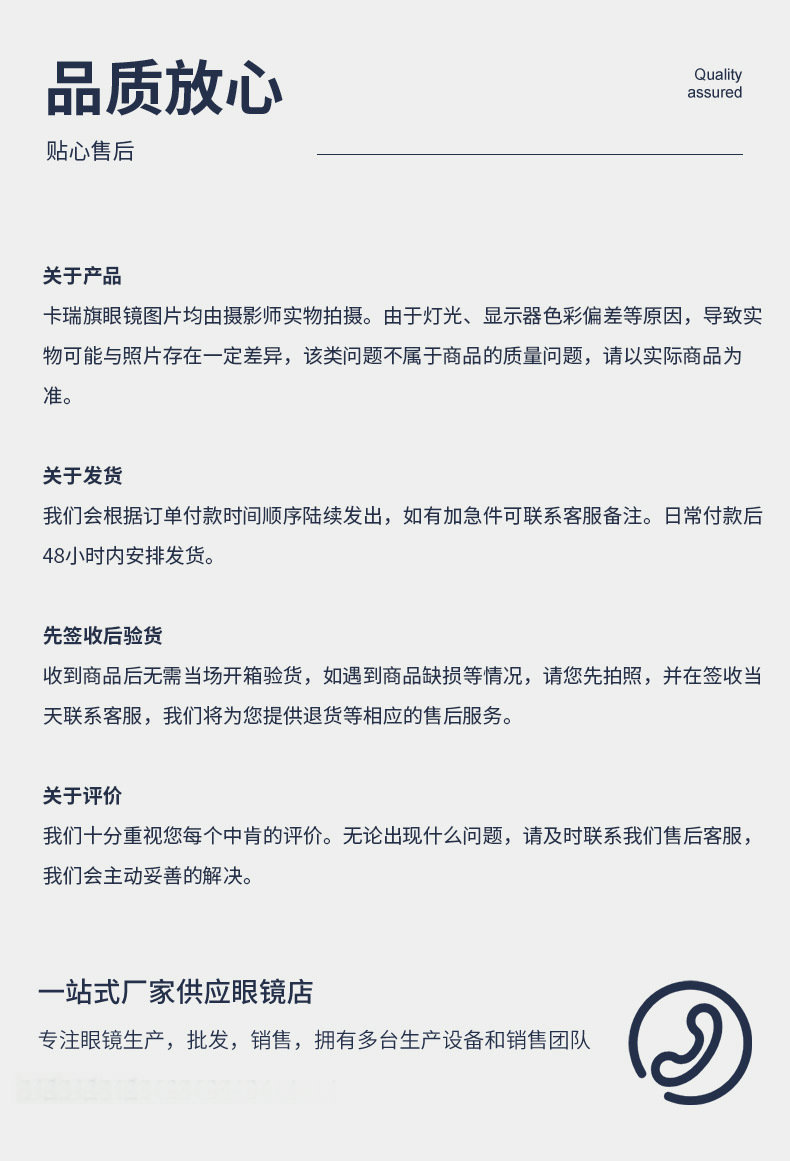 O1CN01nbb3cH1bPLylmgirH_!!9525