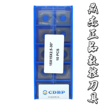 木工刀片成都邦普CDBP刀片15X15X2.5-30°原装正品