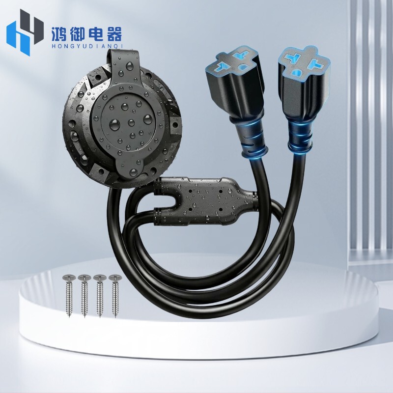 Hongyu20A Ac Port Plug Coastal Power Inlet Plug, with 5-in-1 T-Type Blade Adapter