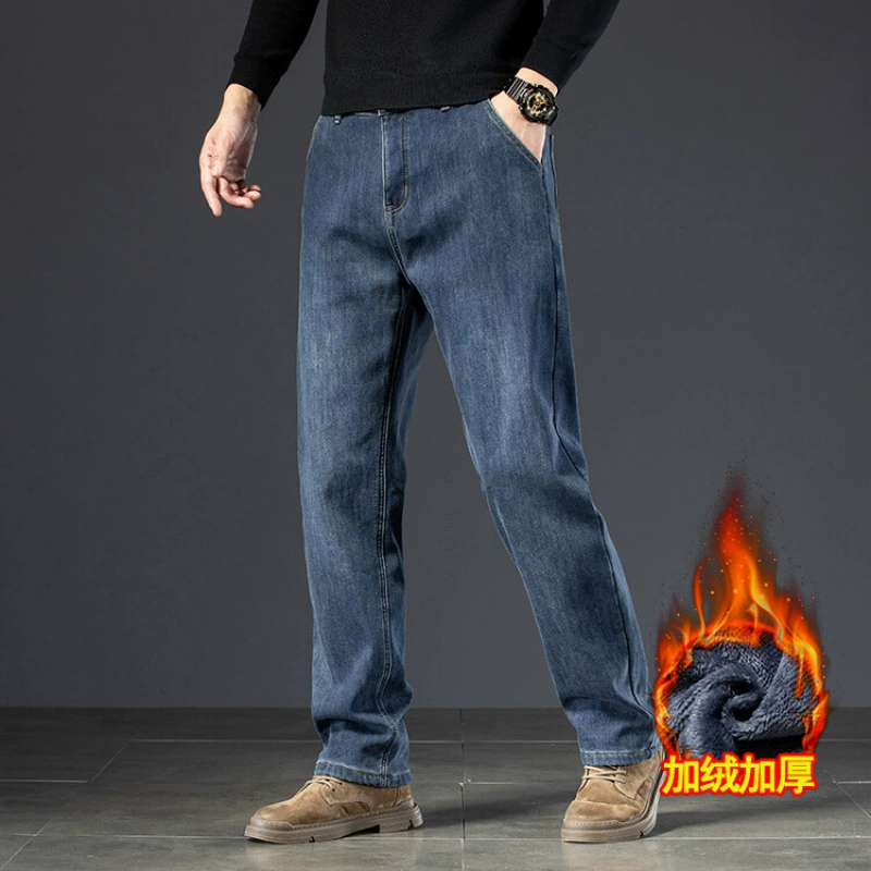 Высококачественные джинсы 2024 новые мужские осенние и зимние свободные прямые мужские брюки эластичные повседневные плюшевые толстые брюки Xintang