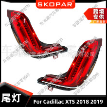 �m�ÄP������Cadillac XTS 2018-2019 β����ȏ���x܇LED��̖��
